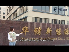 Υπαίθριο γραφείο ενεργειακής αποθήκευσης