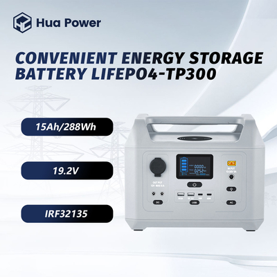 Καλή τιμή 300W φορητό γκρι/ο Μαύρος σταθμών παραγωγής ηλεκτρικού ρεύματος TP300 σε απευθείας σύνδεση